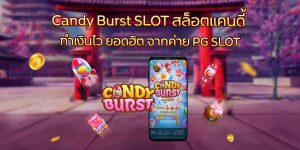 b Copy x betflik45