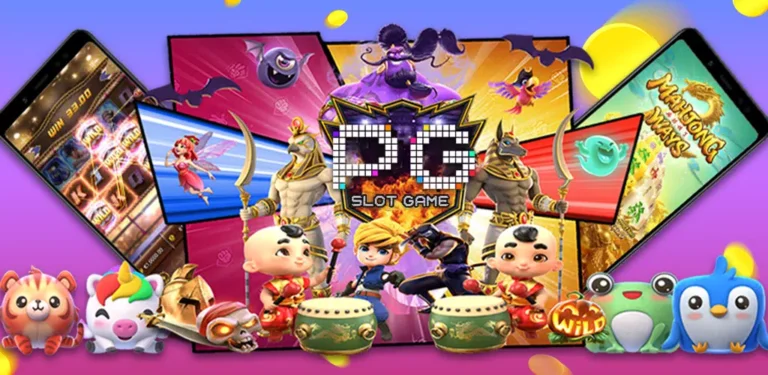 PG SLOT ONLINE